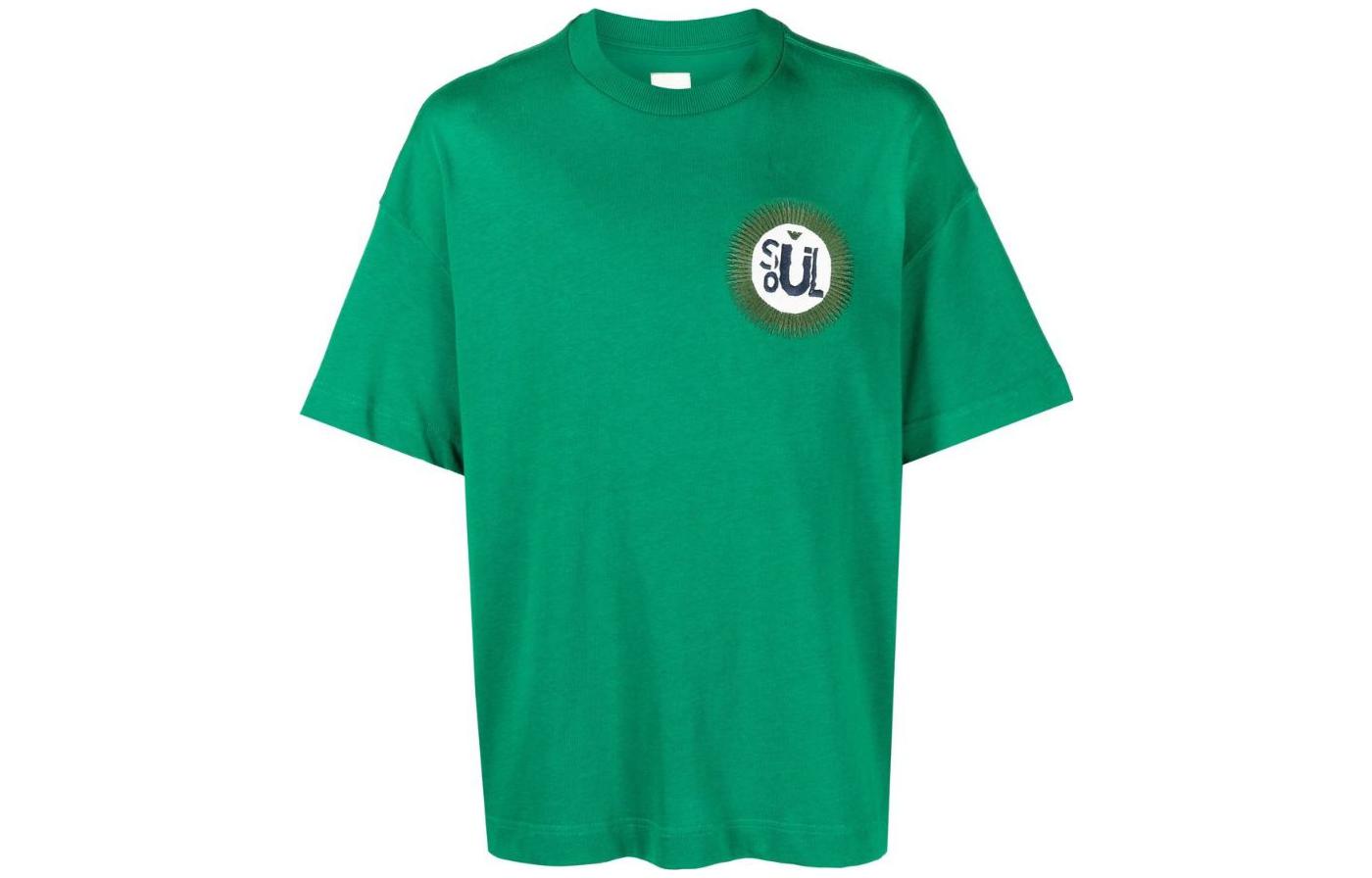 Футболка мужская зеленая EMPORIO ARMANI
Футболка мужская зеленая EMPORIO ARMANI