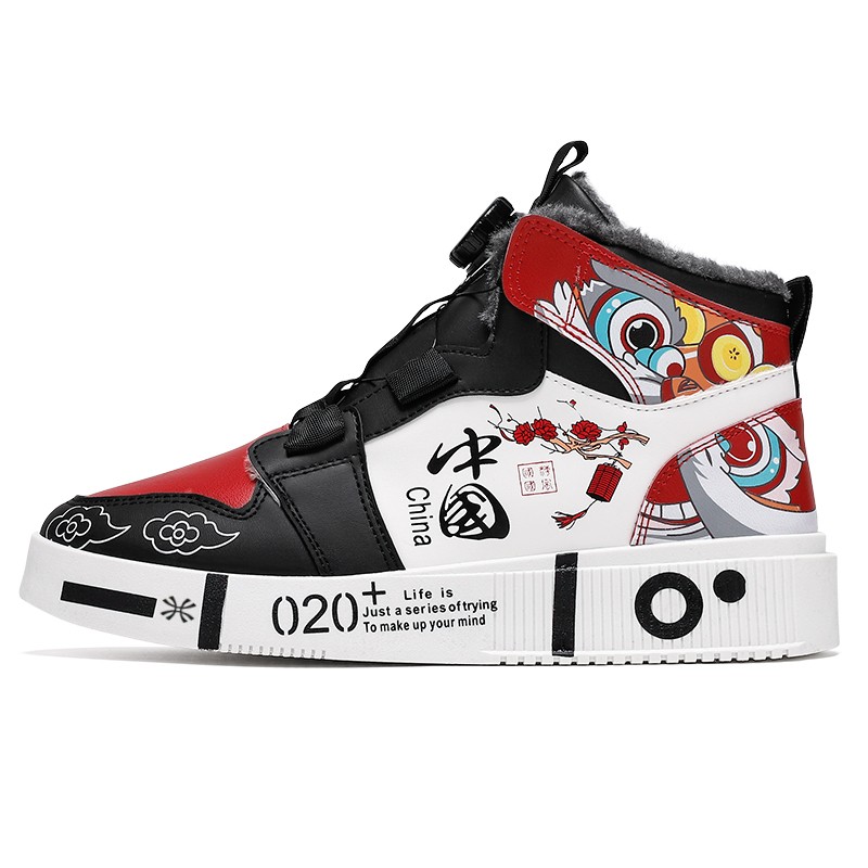 Детские скейтерские кроссовки для подростков YUZHAOLIN, черный/красный
Детские скейтерские кроссовки для подростков YUZHAOLIN, черный/красный