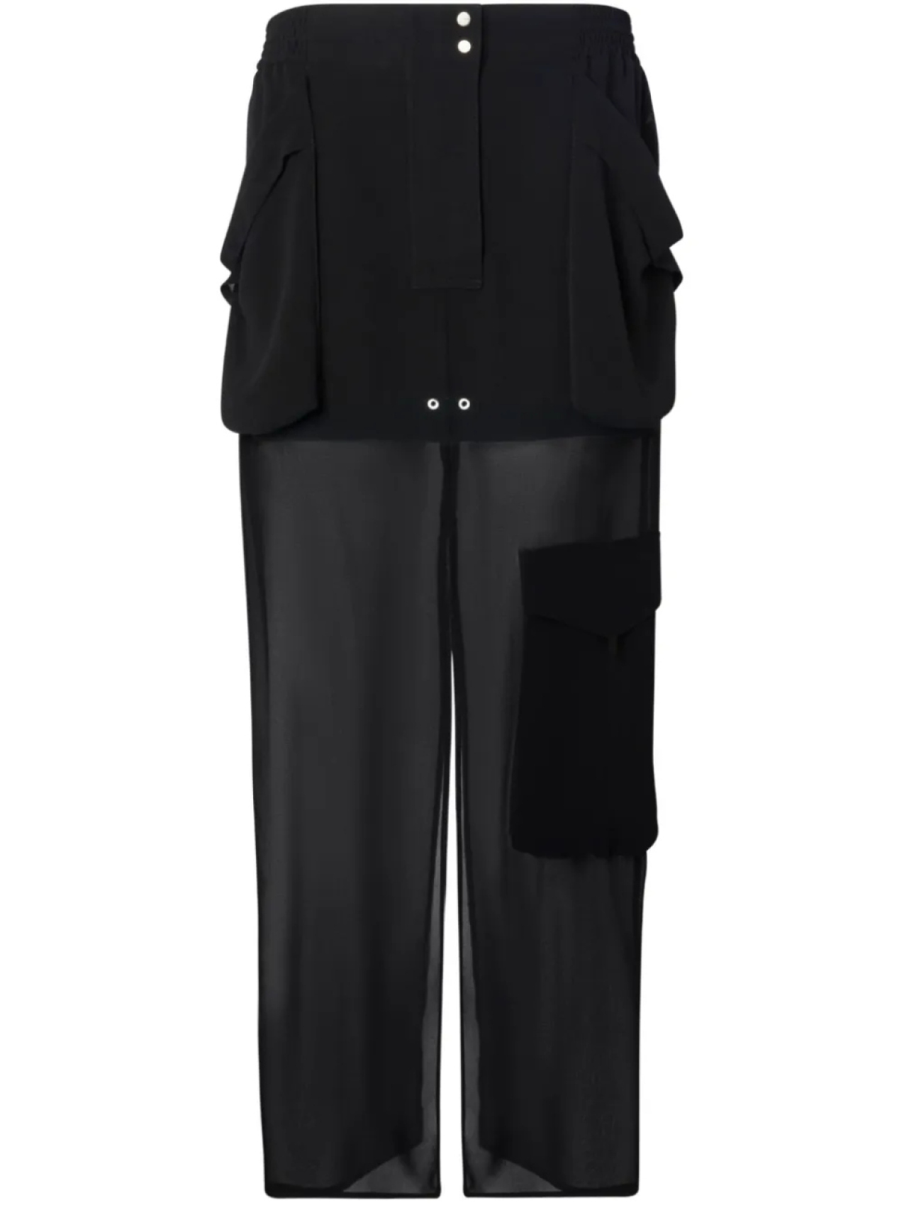 Юбка макси из жоржета PINKO, черный
Юбка макси из жоржета PINKO, черный