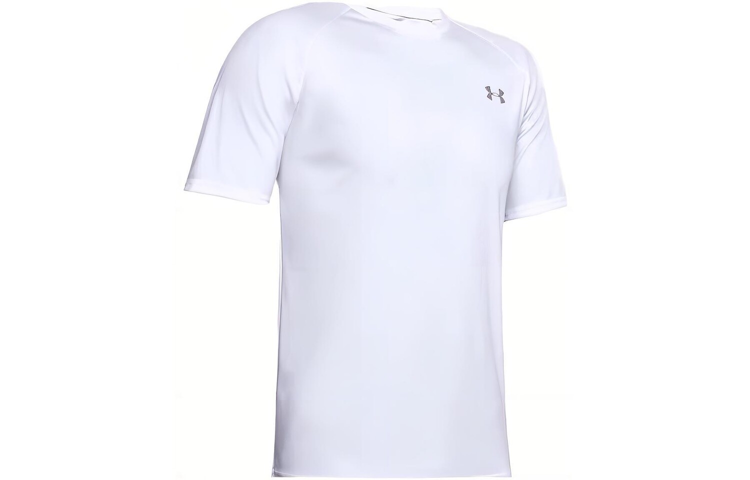 Футболка мужская белая Under Armour, белый
Футболка мужская белая Under Armour, белый