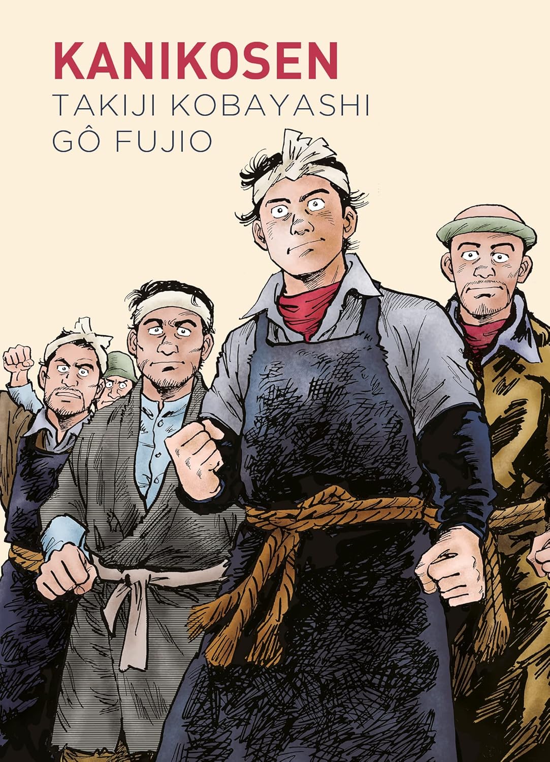 Kanikosen (Gallo Nero Ediciones)
Kanikosen (Gallo Nero Ediciones)