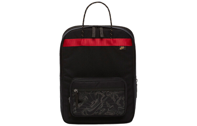 Детская сумка унисекс Nike Tanjun, Черный
Детская сумка унисекс Nike Tanjun, Черный