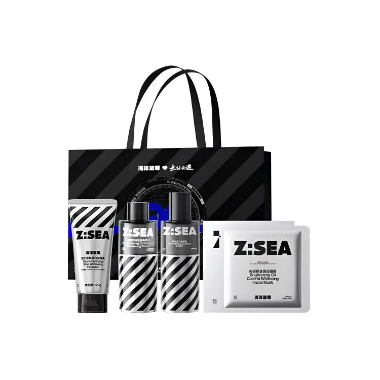 Наборы для ухода за кожей для мужчин HAIYANGZHIZUN
Наборы для ухода за кожей для мужчин HAIYANGZHIZUN