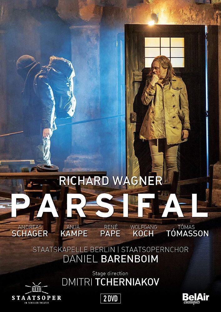 Диск DVD Parsifal
Диск DVD Parsifal