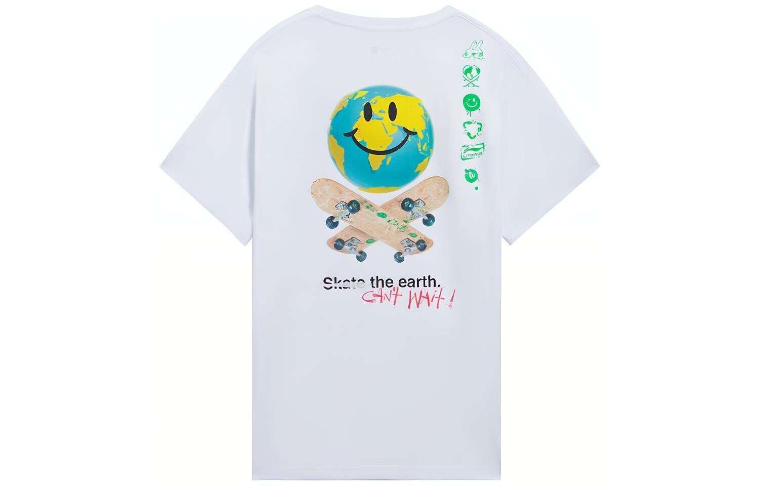 Футболка для скейтбординга унисекс белая Lining, белый
Футболка для скейтбординга унисекс белая Lining, белый