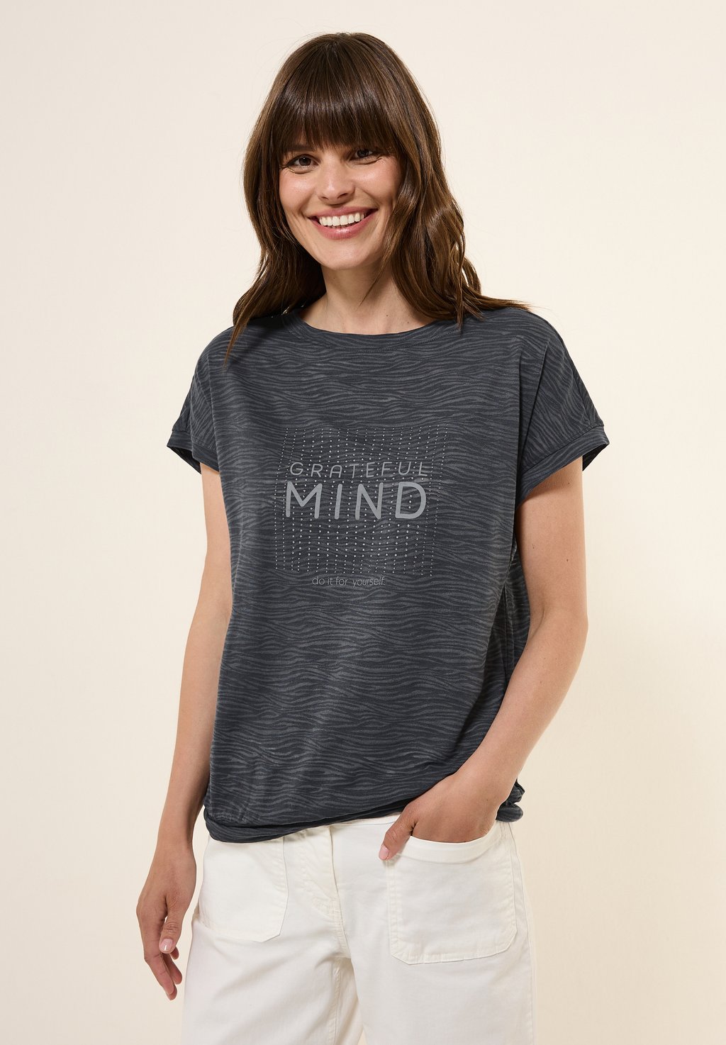 Футболка с принтом Cecil, серый
Футболка с принтом Cecil, серый