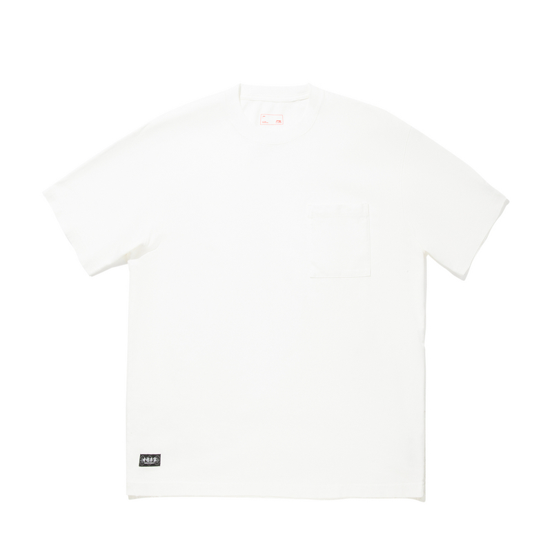 Футболка с коротким рукавом Unisex свободного кроя универсальная повседневная LiNing, белый
Футболка с коротким рукавом Unisex свободного кроя универсальная повседневная LiNing, белый