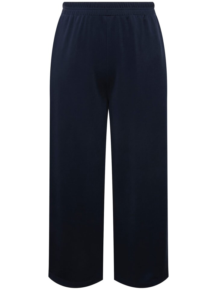 Тканевые брюки Ulla Popken Culotte, синий
Тканевые брюки Ulla Popken Culotte, синий