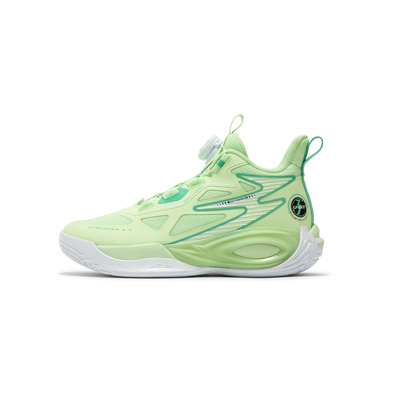 Баскетбольные кроссовки для детей начальной школы 361°KIDS, зеленый
Баскетбольные кроссовки для детей начальной школы 361°KIDS, зеленый