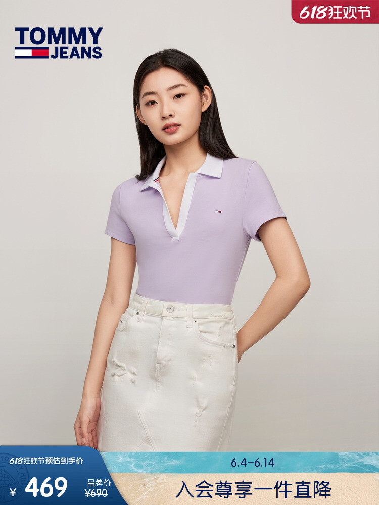 Рубашка-поло женская Tommy Hilfiger с v-образным вырезом и короткими рукавами, белый
Рубашка-поло женская Tommy Hilfiger с v-образным вырезом и короткими рукавами, белый