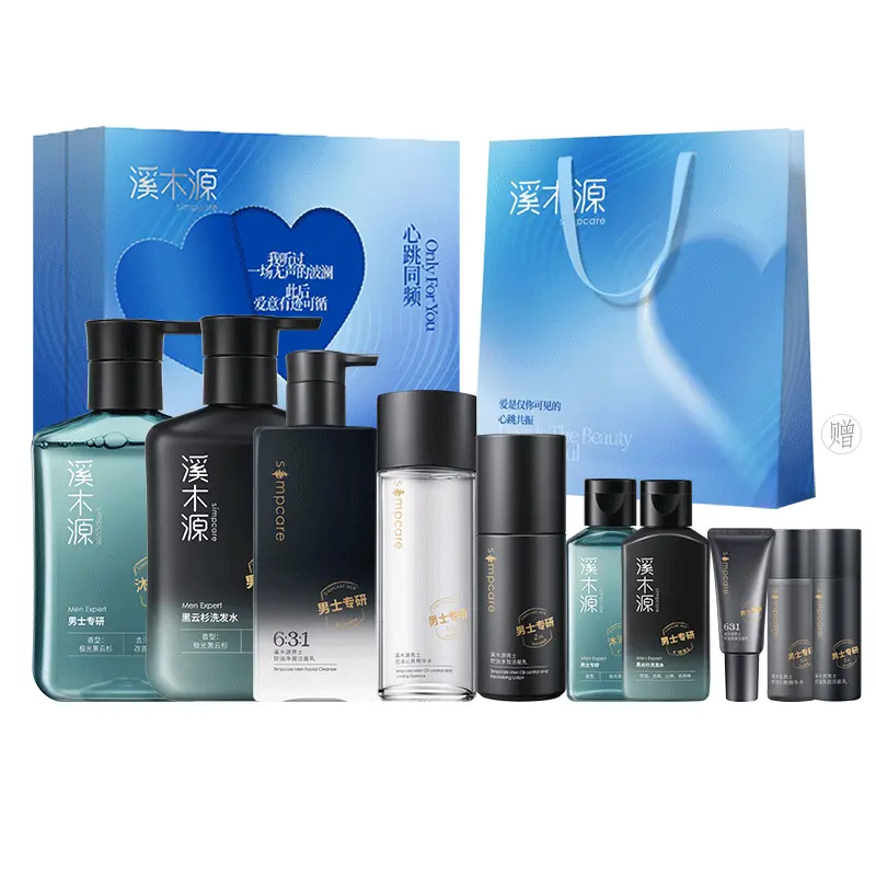 Наборы для ухода за кожей для мужчин Simpcare
Наборы для ухода за кожей для мужчин Simpcare