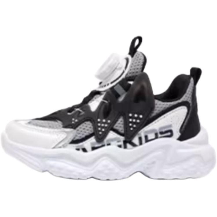 Нескользящие износостойкие низкие детские кроссовки для повседневной носки ABC KIDS, черный/серый
Нескользящие износостойкие низкие детские кроссовки для повседневной носки ABC KIDS, черный/серый