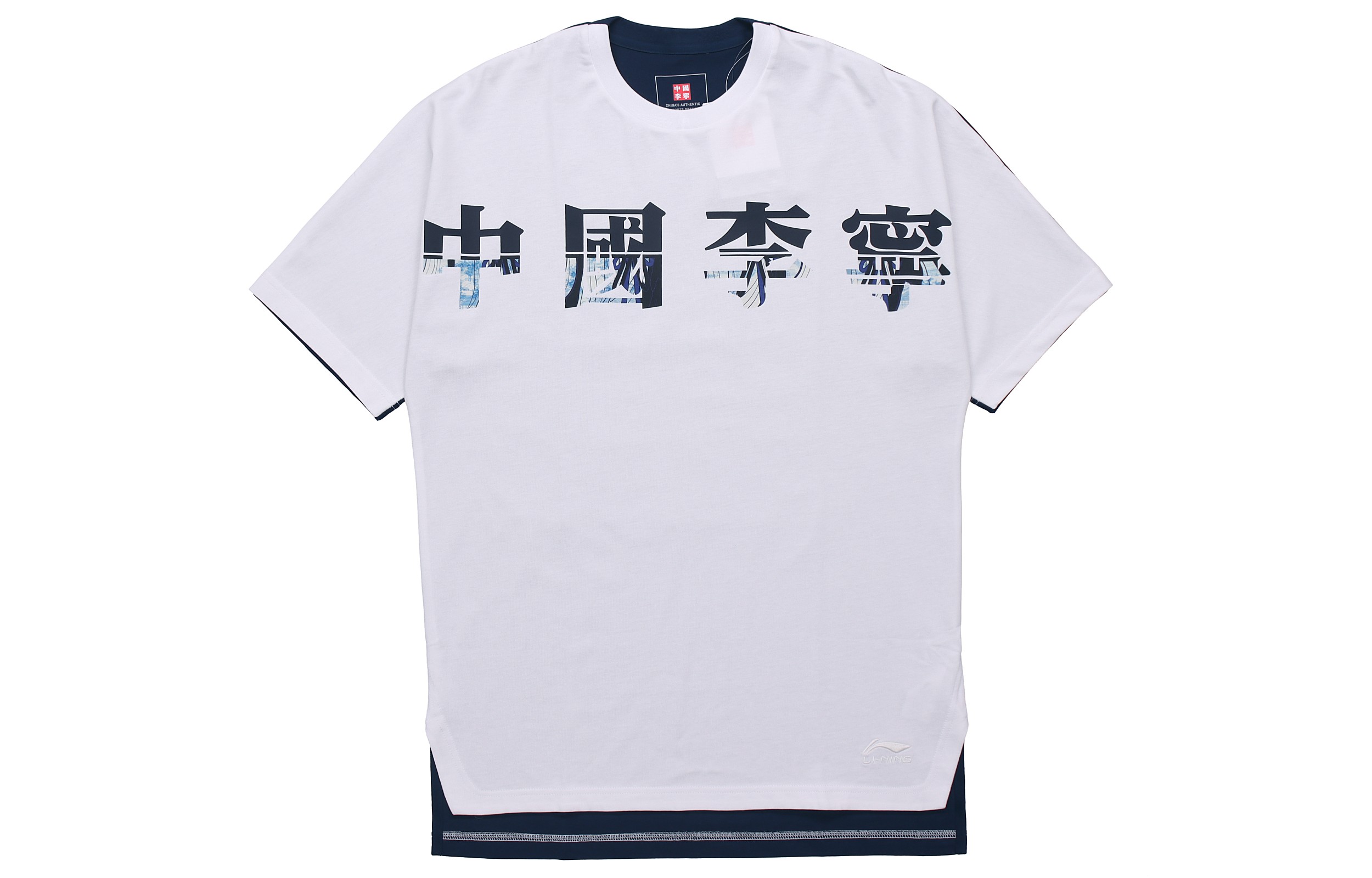 LiNing Футболка SS20 Other мужская белая, Белый, LiNing Футболка SS20 Other мужская белая
LiNing Футболка SS20 Other мужская белая, Белый, LiNing Футболка SS20 Other мужская белая