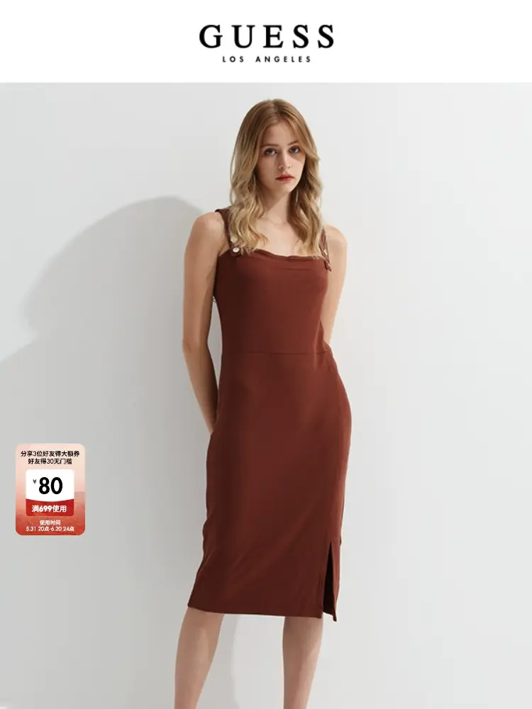 Платье Guess в стиле ретро, бордовый
Платье Guess в стиле ретро, бордовый