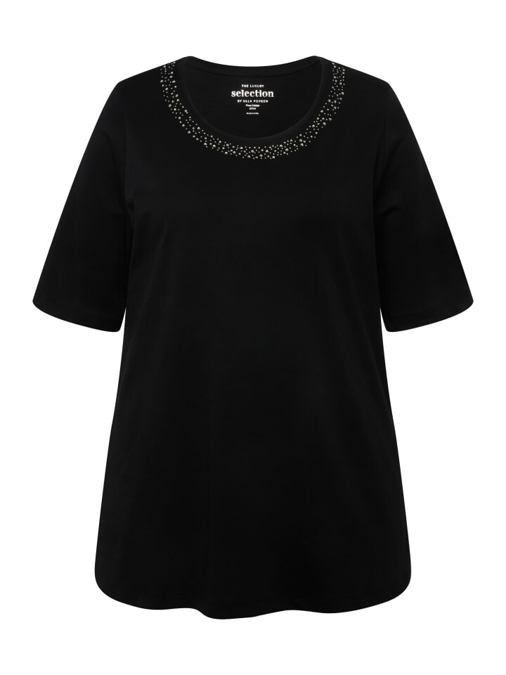 Футболка Ulla Popken, черный
Футболка Ulla Popken, черный