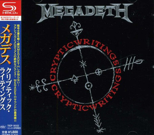 CD диск Megadeth: Cryptic Writings
CD диск Megadeth: Cryptic Writings