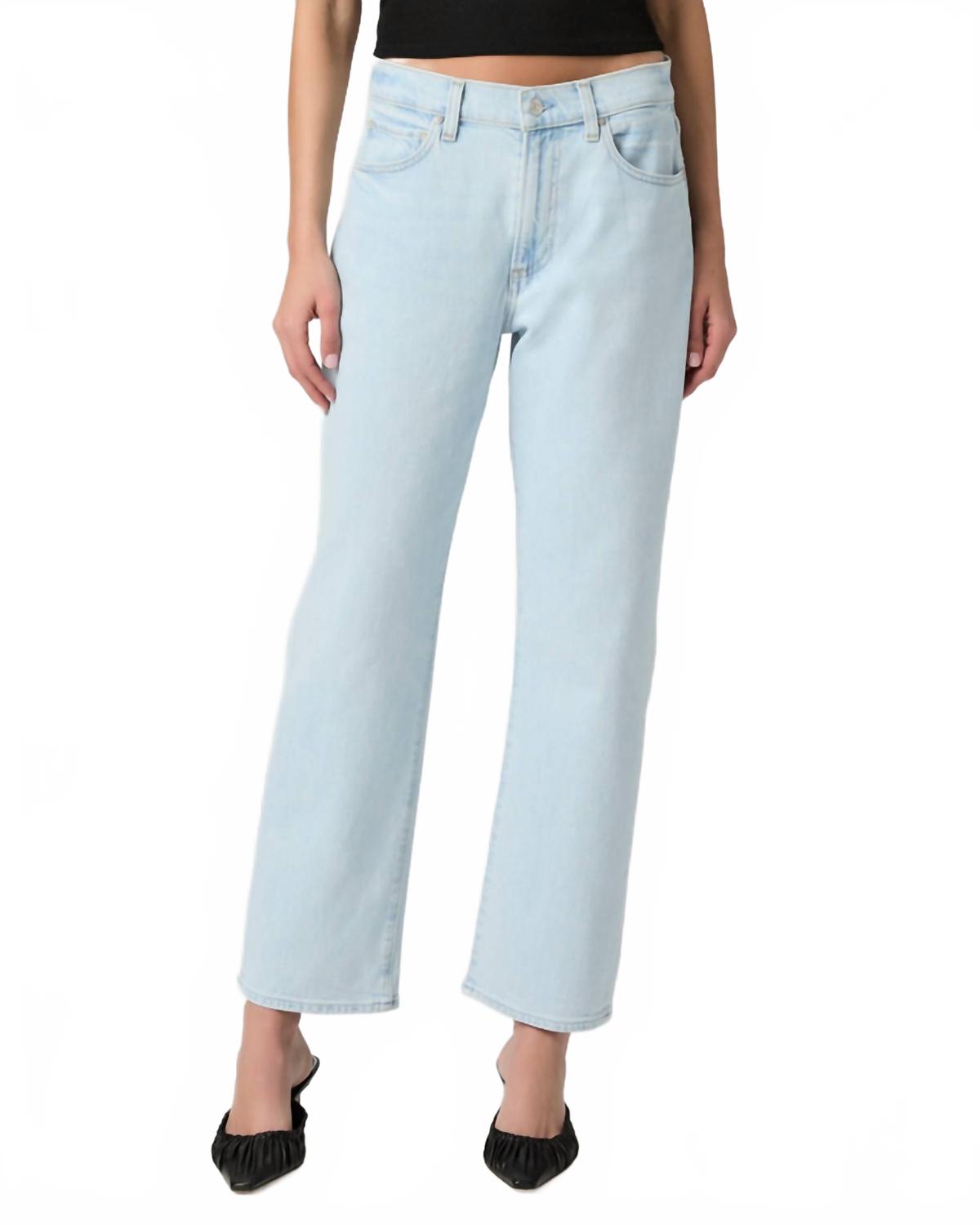 Морган Джинсы с завышенной талией Виндвард Paige, Windward
Морган Джинсы с завышенной талией Виндвард Paige, Windward