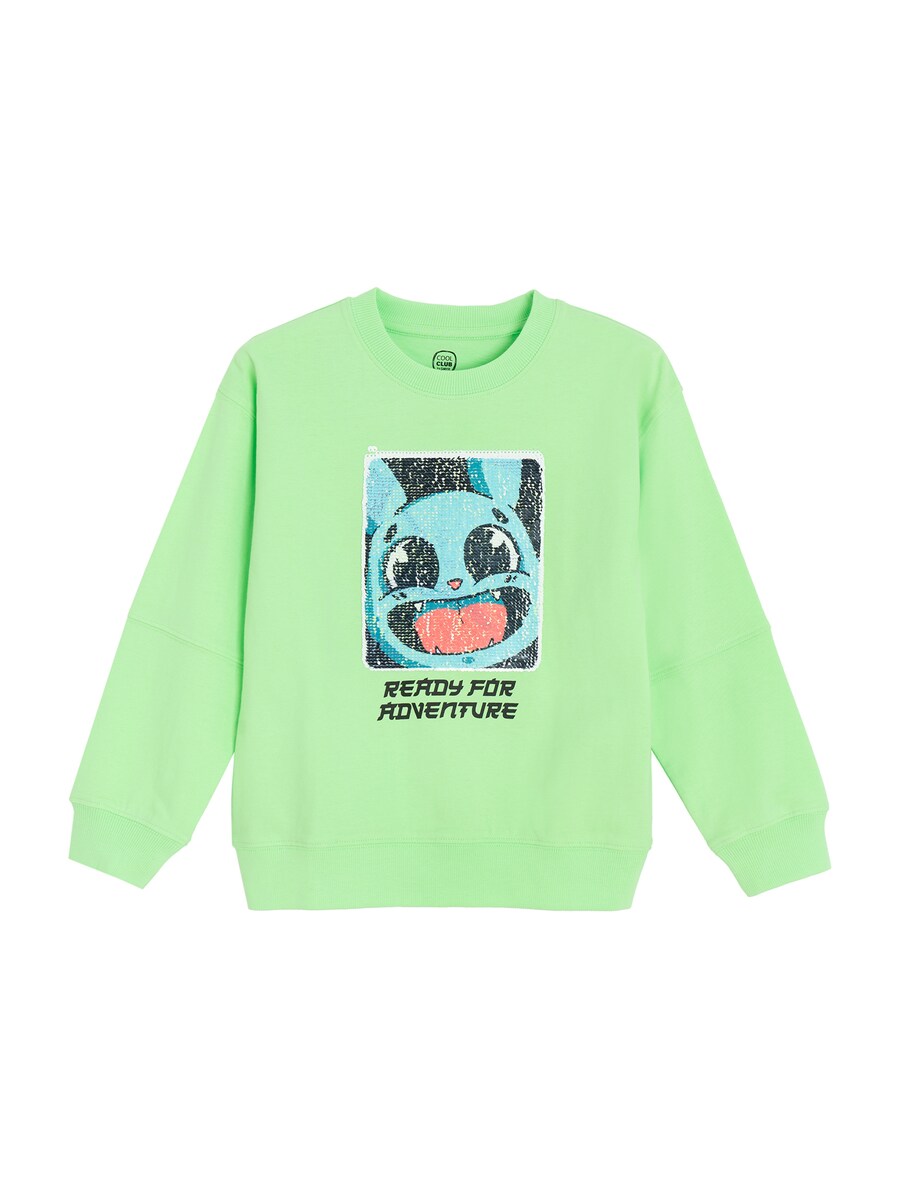 Толстовка Cool Club, светло-зеленый
Толстовка Cool Club, светло-зеленый