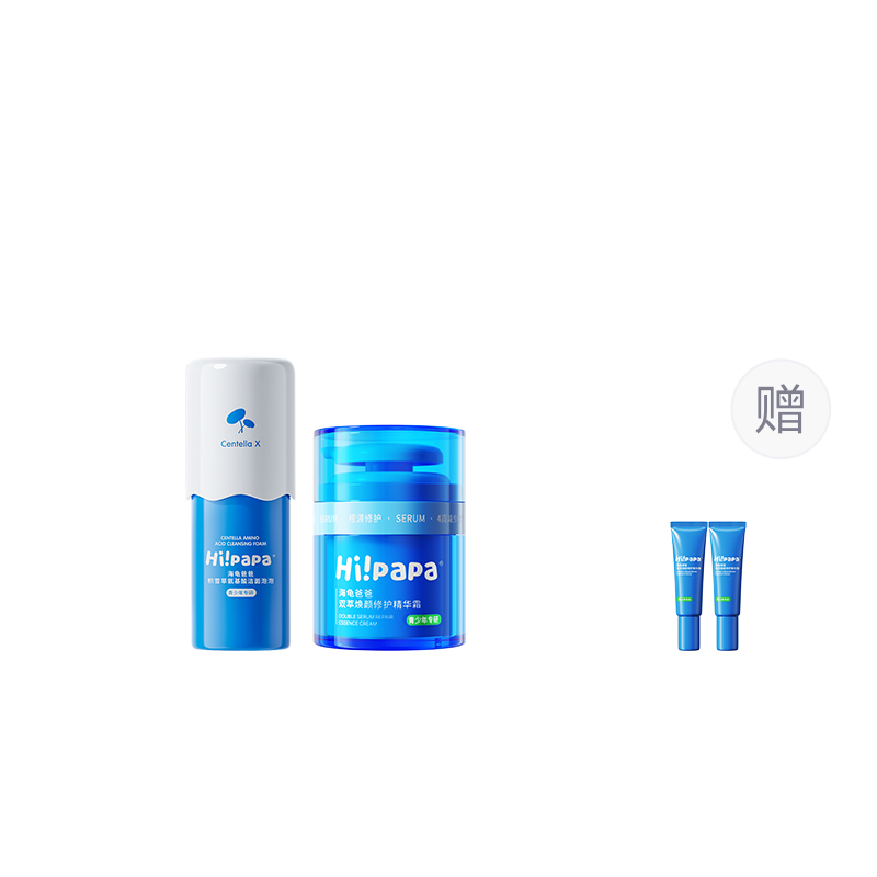 HI!PAPA Голубой флакон крем для лица 50г+Centella Asiatica очищающее средство 80мл детский 50г
HI!PAPA Голубой флакон крем для лица 50г+Centella Asiatica очищающее средство 80мл детский 50г
