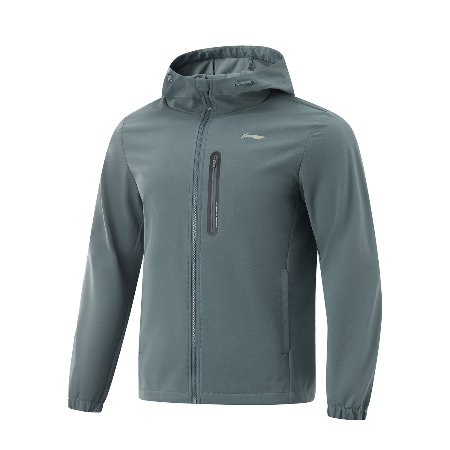 Куртка-тренч от LiNing Fitness Series, цвет штормовой серый
Куртка-тренч от LiNing Fitness Series, цвет штормовой серый