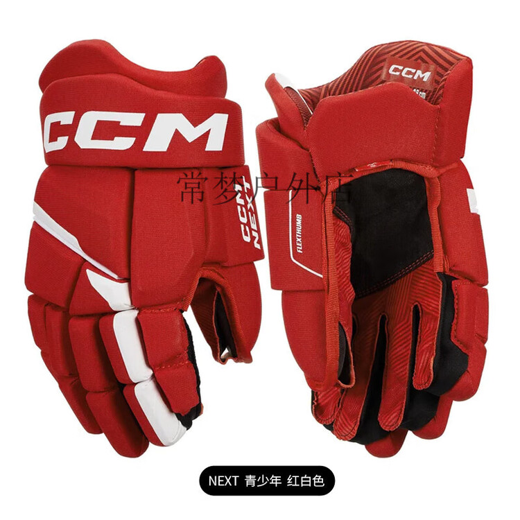 CCM Детские хоккейные перчатки NEXT для начинающих, красные и белые, размер Youth 10"
CCM Детские хоккейные перчатки NEXT для начинающих, красные и белые, размер Youth 10"