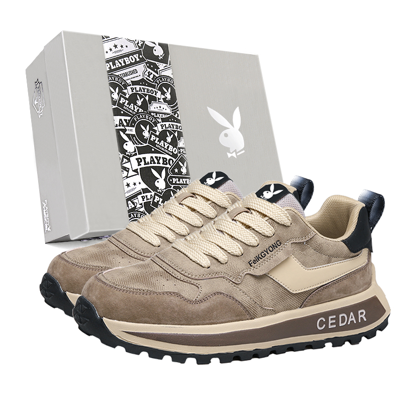 Playboy Низкие повседневные туфли мужские Apricot Coffee Bean, цвет Apricot Coffee Bean
Playboy Низкие повседневные туфли мужские Apricot Coffee Bean, цвет Apricot Coffee Bean