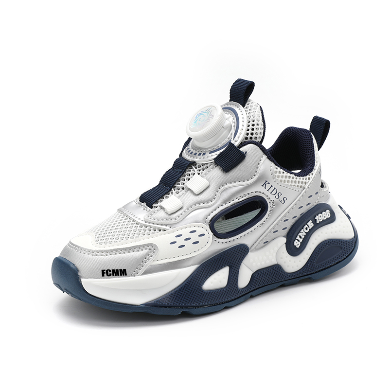 Детская повседневная обувь для детей FCMM, синий
Детская повседневная обувь для детей FCMM, синий