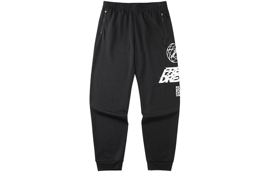 Трикотажные спортивные штаны Basketball Collection для мужчин, черные Anta, черный
Трикотажные спортивные штаны Basketball Collection для мужчин, черные Anta, черный