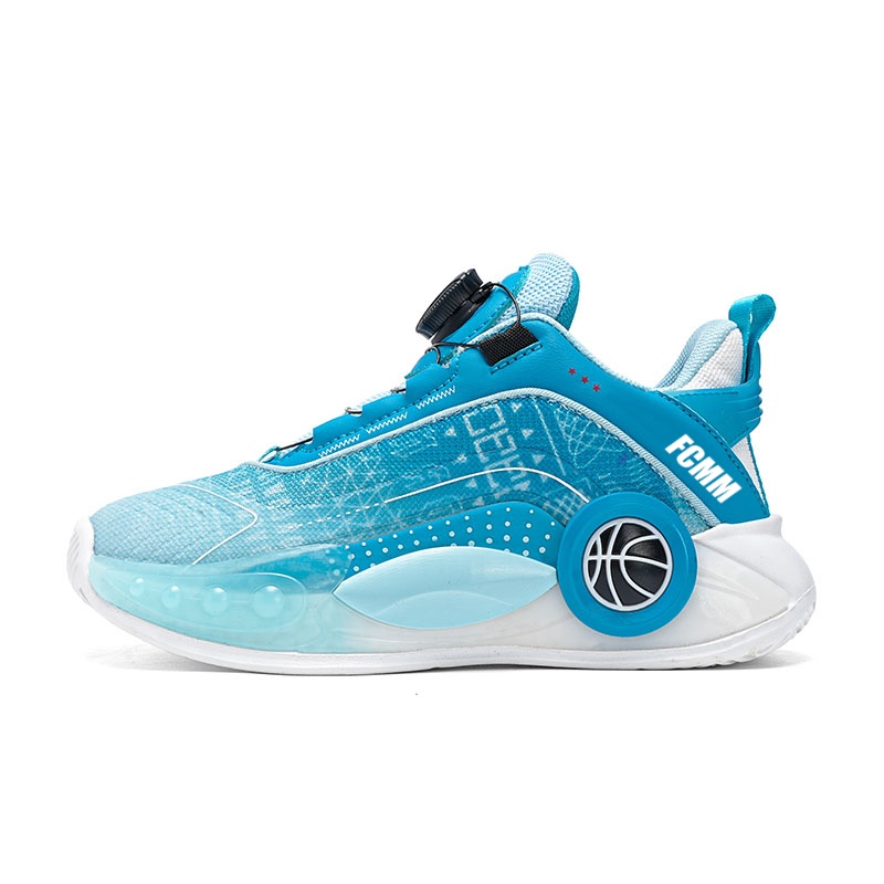 Детские баскетбольные кроссовки для подростков FCMM, синий
Детские баскетбольные кроссовки для подростков FCMM, синий