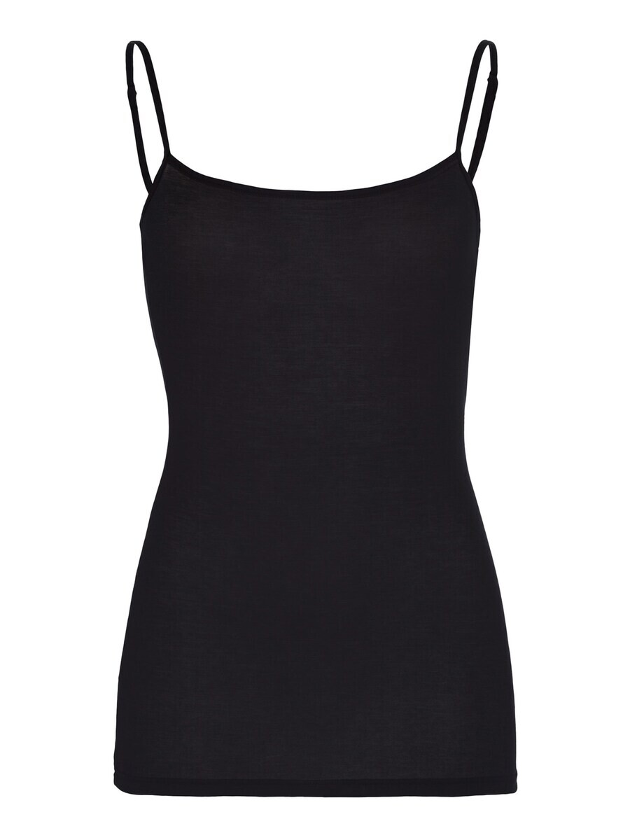 Топ Hanro Top Ultralight, черный
Топ Hanro Top Ultralight, черный