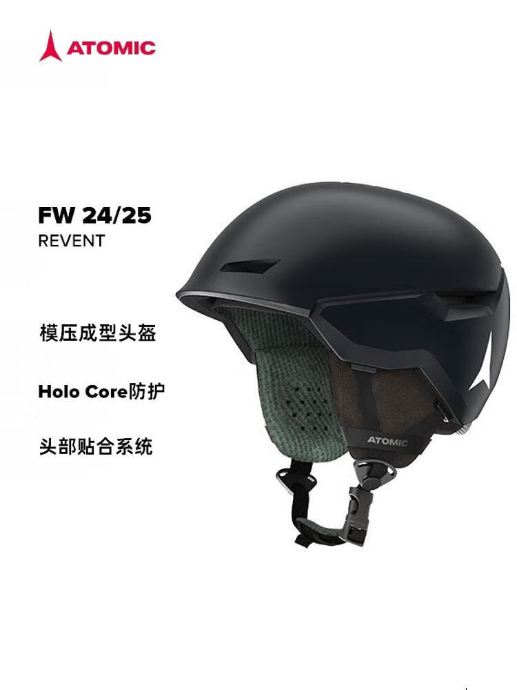 Atomic Горнолыжный шлем 2425, защита от ударов при катании на лыжах, модель REVEN, черный цвет, размер M
Atomic Горнолыжный шлем 2425, защита от ударов при катании на лыжах, модель REVEN, черный цвет, размер M