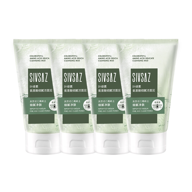 Хлорелловый аминокислотный очищающий мусс для лица увлажняющий, отшелушивающий, очищающий 100г/флакон SIVSAZ
Хлорелловый аминокислотный очищающий мусс для лица увлажняющий, отшелушивающий, очищающий 100г/флакон SIVSAZ