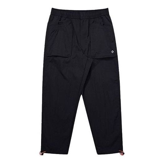 Брюки nylon pocket pants 'black' Converse, черный
Брюки nylon pocket pants 'black' Converse, черный