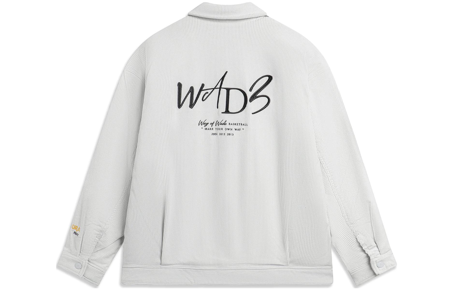 LINING Пуховик мужской серый камень, Sichuan Lime
LINING Пуховик мужской серый камень, Sichuan Lime