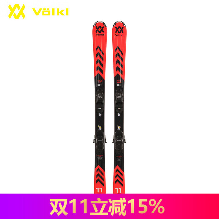 Volkl Лыжи German Ski Board для детей младшего возраста, начального и среднего уровня (с креплениями), 120 см
Volkl Лыжи German Ski Board для детей младшего возраста, начального и среднего уровня (с креплениями), 120 см