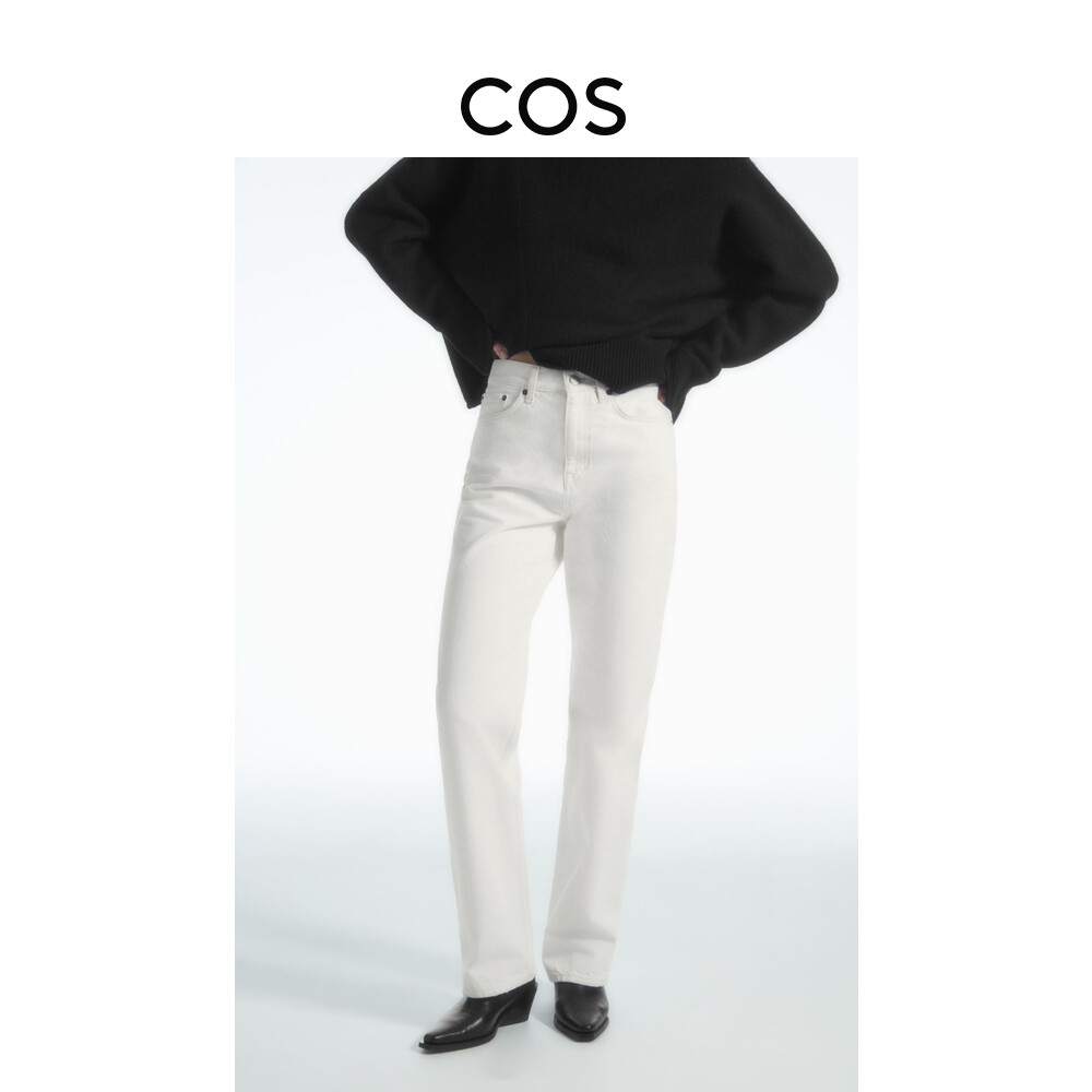 Женские прямые джинсы Cos с высокой талией, кремовый
Женские прямые джинсы Cos с высокой талией, кремовый
