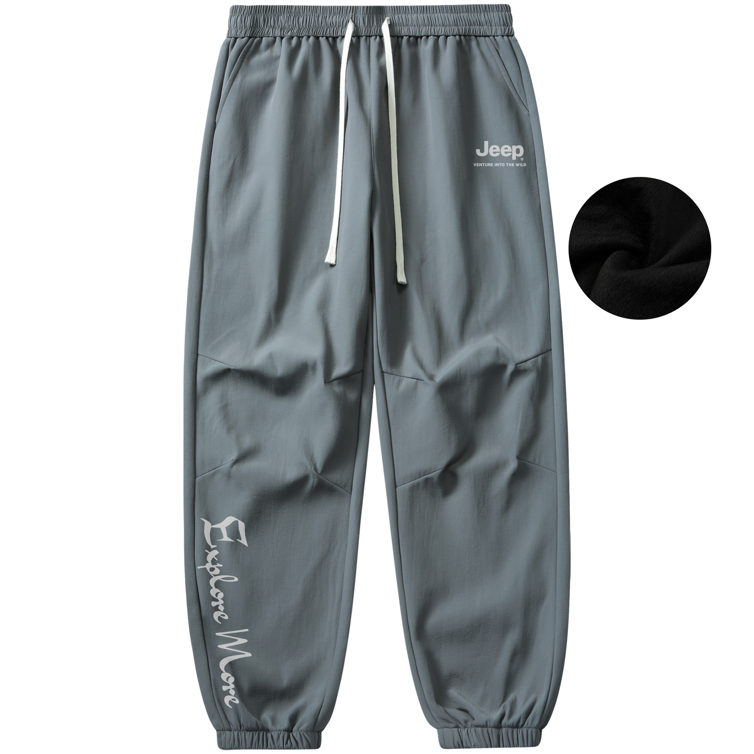 Повседневные брюки Unisex Jeep, серый
Повседневные брюки Unisex Jeep, серый