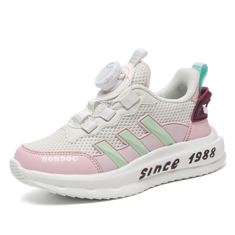 Нескользящие, износостойкие, дышащие низкие детские кроссовки для повседневной носки BOBDOG, розовый
Нескользящие, износостойкие, дышащие низкие детские кроссовки для повседневной носки BOBDOG, розовый