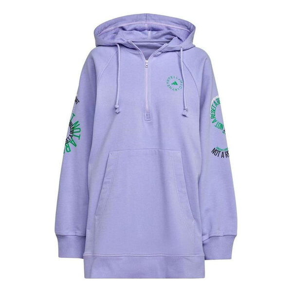 Толстовка с капюшоном от Stella McCartney надеваются Adidas, фиолетовый
Толстовка с капюшоном от Stella McCartney надеваются Adidas, фиолетовый