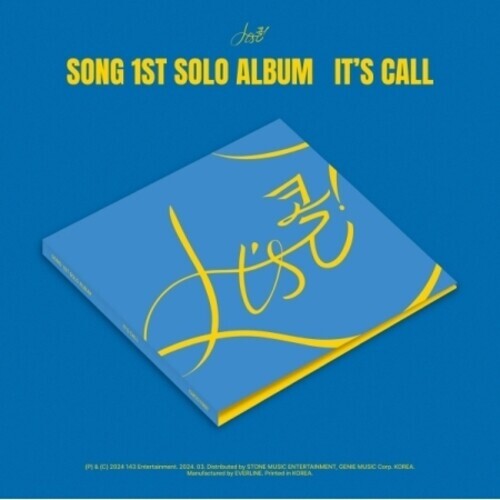 CD диск Song Yunhyeong: It's Call! - incl. 12pg Photobook, 52pg Photobook, 5pc Photocard Set, Face Tag, Voice Card + ID Photocard
CD диск Song Yunhyeong: It's Call! - incl. 12pg Photobook, 52pg Photobook, 5pc Photocard Set, Face Tag, Voice Card + ID Photocard