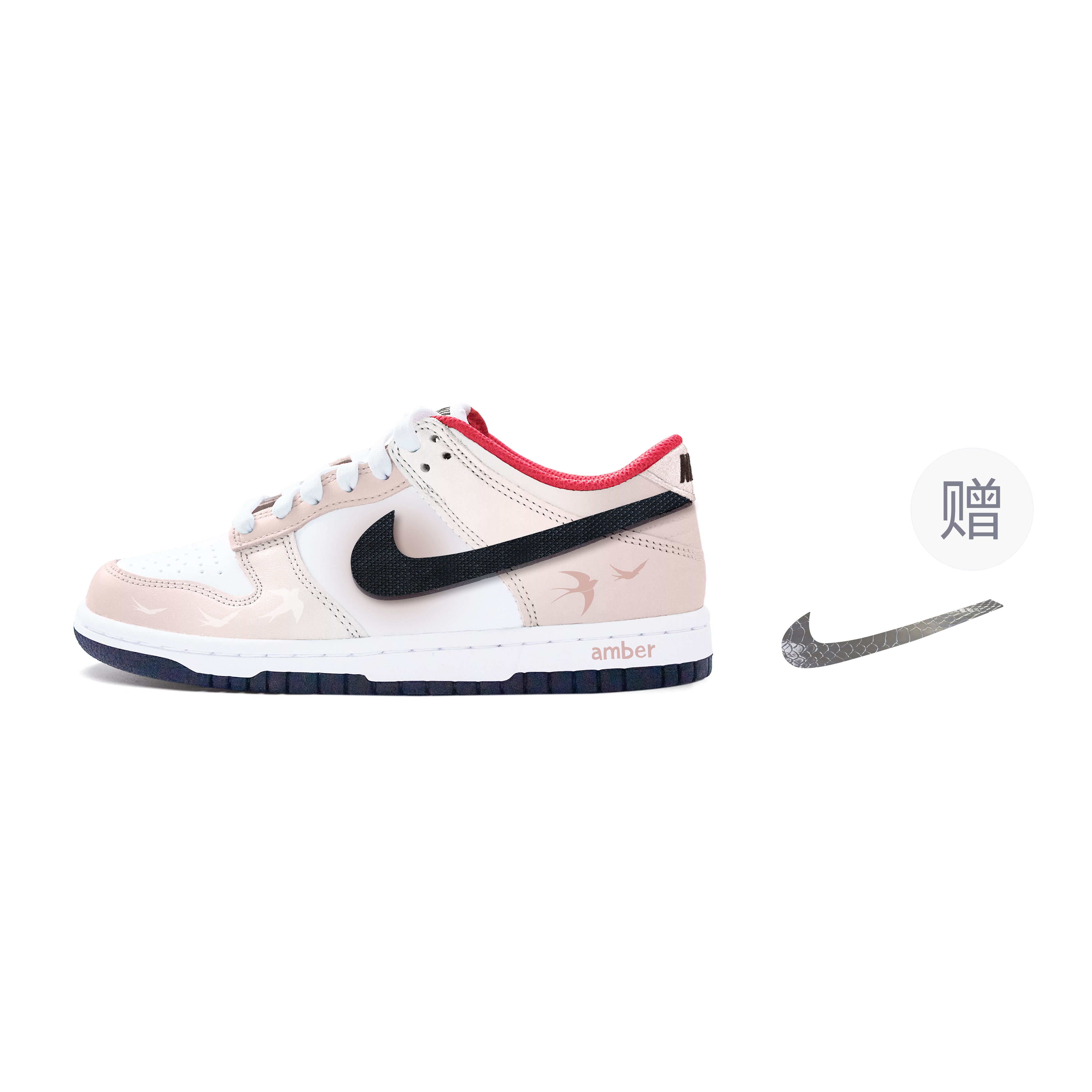 Нескользящие низкие кроссовки для скейтбординга Dunk Slip для детей и подростков Nike, оранжевый/красный
Нескользящие низкие кроссовки для скейтбординга Dunk Slip для детей и подростков Nike, оранжевый/красный