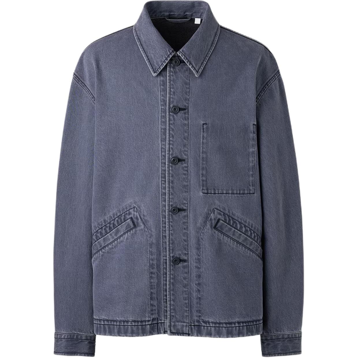 Куртка U Collection FW25 Unisex UNIQLO, серый
Куртка U Collection FW25 Unisex UNIQLO, серый