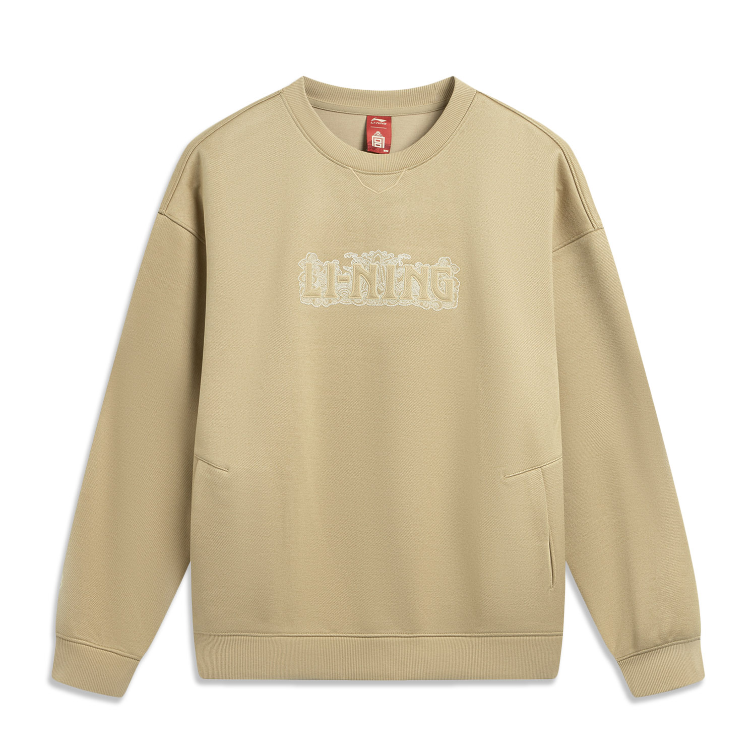 Толстовка Li-Ning Sports Trendy Collection мужская, flower beaver хаки
Толстовка Li-Ning Sports Trendy Collection мужская, flower beaver хаки