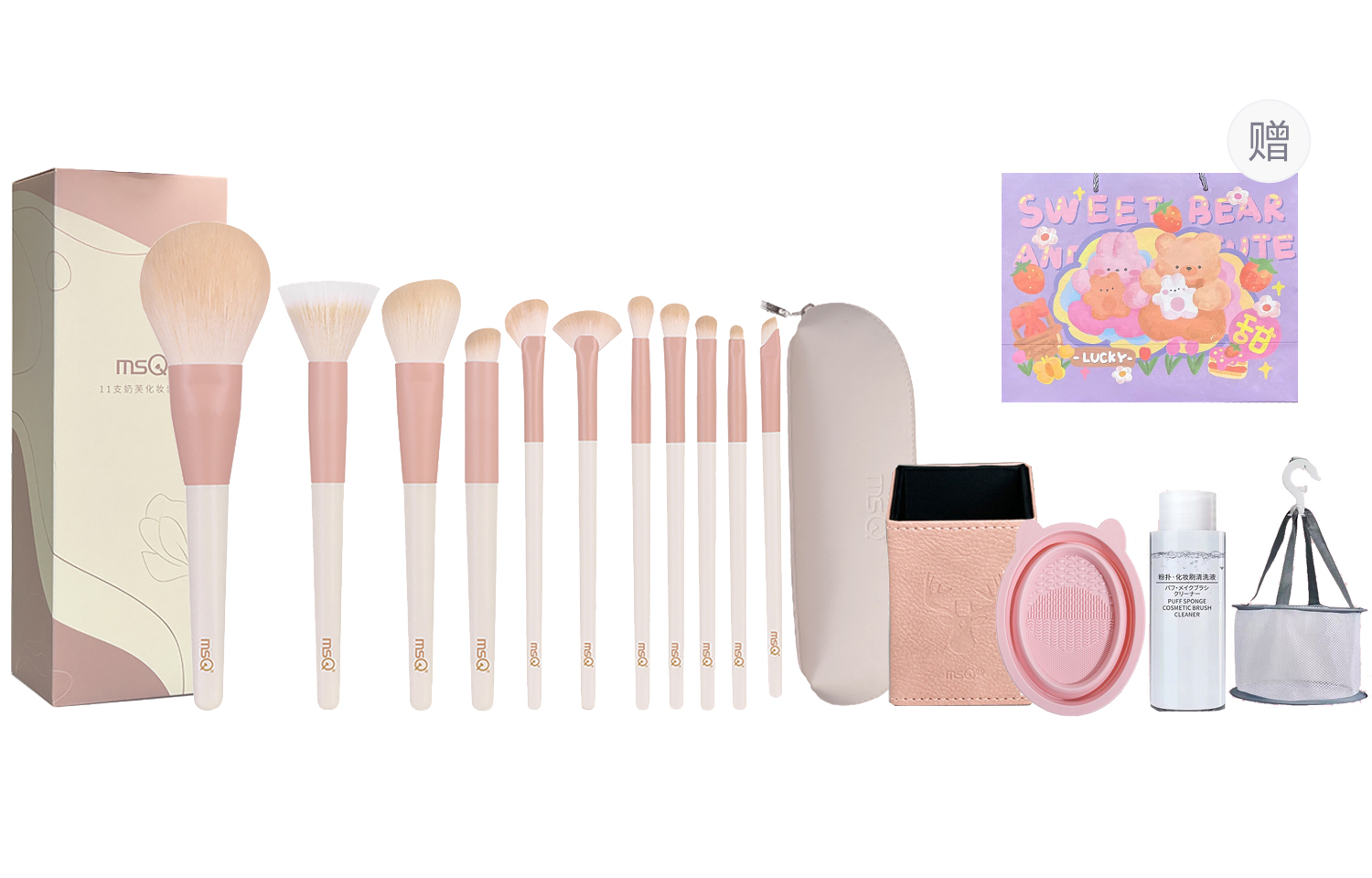 Кисти для макияжа унисекс MSQ
Кисти для макияжа унисекс MSQ