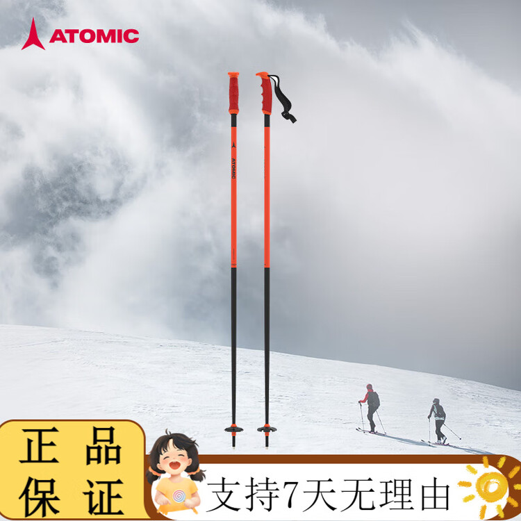 Atomic Ски палки 2425 новинка, 4-звездочные полноразмерные карбоново-алюминиевые палки для горных лыж и сноуборда, белые с красным - 4 star aluminum pole redster*aj5005686, 120cm
Atomic Ски палки 2425 новинка, 4-звездочные полноразмерные карбоново-алюминиевые палки для горных лыж и сноуборда, белые с красным - 4 star aluminum pole redster*aj5005686, 120cm