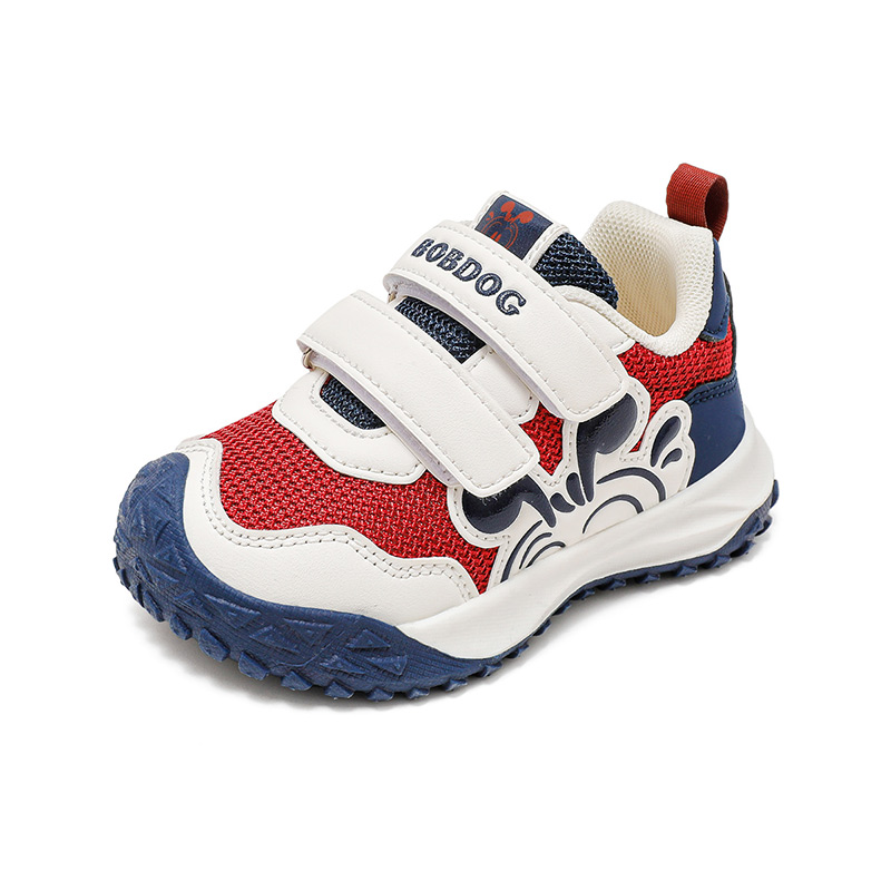 Детская повседневная обувь для дошкольников BOBDOG, розовый
Детская повседневная обувь для дошкольников BOBDOG, розовый