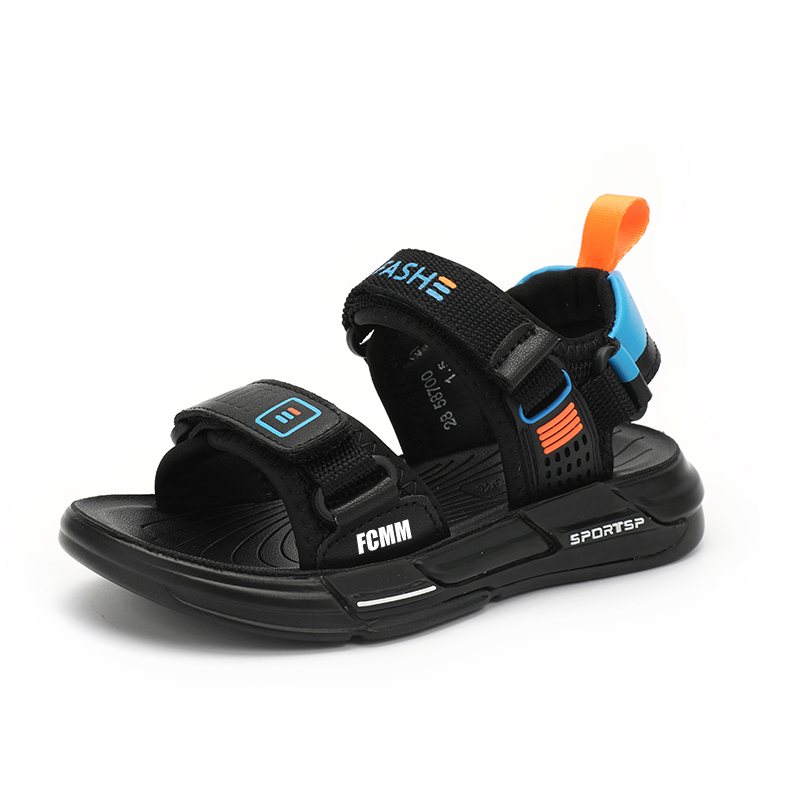 Детские кроссовки для бега FCMM, черный
Детские кроссовки для бега FCMM, черный