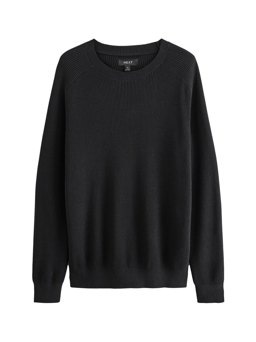 Свитер Next Sweater, черный
Свитер Next Sweater, черный
