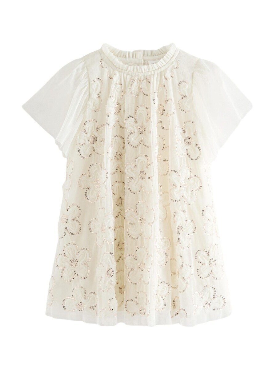 Платье Next Dress, белый
Платье Next Dress, белый