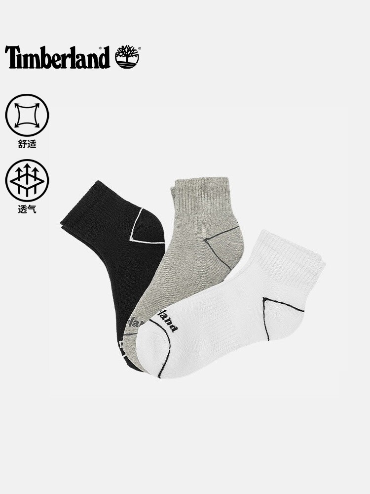 Носки до середины икры Timberland, 3 штуки
Носки до середины икры Timberland, 3 штуки